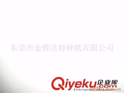 我司紙樣 批發供應花紋紙\剛古紙(水紋紙)原始圖片2