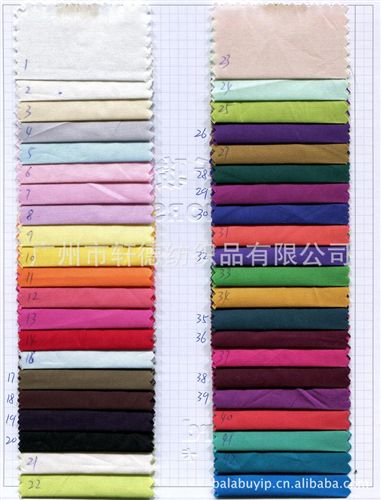 梭織棉布 現(xiàn)貨工藝純棉細(xì)斜紋