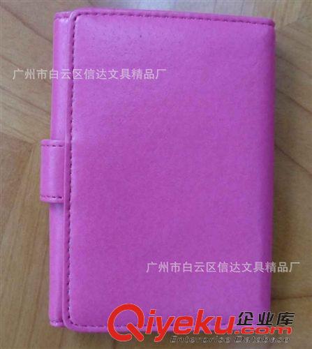錢包鑰匙包 【廠家訂做】純色PU革鑰匙包 廣州鑰匙包加工廠原始圖片2