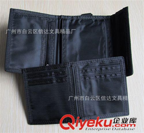 錢(qián)包鑰匙包 信達(dá)文具專(zhuān)業(yè)訂做牛津布210D材質(zhì)錢(qián)夾包 布質(zhì)多功能錢(qián)夾包原始圖片2