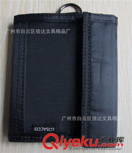 錢(qián)包鑰匙包 信達(dá)文具專(zhuān)業(yè)訂做牛津布210D材質(zhì)錢(qián)夾包 布質(zhì)多功能錢(qián)夾包原始圖片3