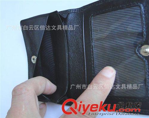錢包鑰匙包 【訂做】男式PVC零錢包 PVC硬幣包