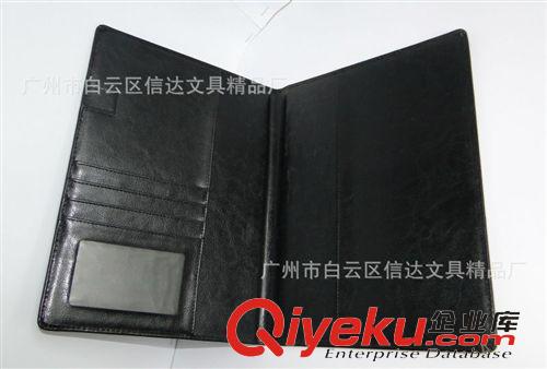 笔记本记事本 【订做】笔记本封皮、笔记本PVC封皮、笔记本皮革封皮