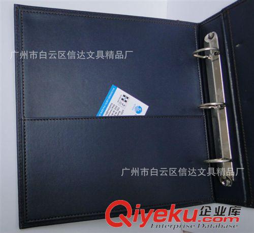 文件夾文件套 【訂做】SUNDA 帶鐵夾PVC文件夾皮套 L型 PU文件夾皮套原始圖片3