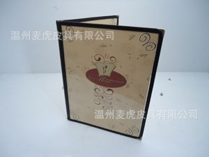 jdfw指南、菜譜 透明菜單夾 菜譜 PVC菜譜 透明菜譜 透明菜單本時尚menu 雙頁四面