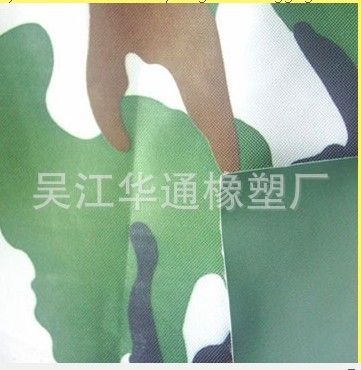 TPU面料，水袋，氣模面料，TPE） 供應210D尼龍牛津 加密尼龍牛津 PU涂層環保6P PVC/TPE