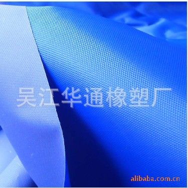 TPU面料，水袋，氣模面料，TPE） 供應(yīng)PVC服裝箱包雨衣面料水袋電熱水袋PVC面料