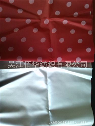 涤塔夫系列（Poly Taffeta） 供应190T涤塔夫宽幅 印花涂银金防水水压 雨伞布帐蓬布面料里料