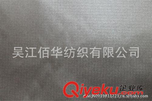 滌塔夫系列（Poly Taffeta） 供210T滌塔夫0.5格子 寬幅滌塔夫 滌塔夫白坯 超防水滌塔夫PU3000