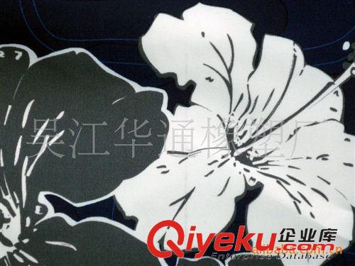 桃皮絨系列（Peach Skin） 供應(yīng)平紋桃皮絨沙灘褲布料供應(yīng)水蜜桃布料水蜜桃磨毛磨毛桃皮絨原始圖片2