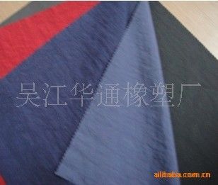 春亞紡系列（Poly Pongee） 供應(yīng)210T春亞紡PU2000MM300T春亞紡防水防絨240T春亞紡防水涂白