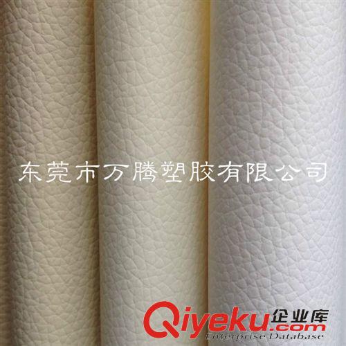 家具革 現貨半PU人造革DE90紋荔枝紋西皮皮革沙發家具革汽車座椅內飾皮革原始圖片2