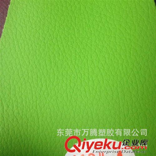 汽車革 現(xiàn)貨批發(fā)PVC皮革 汽車座椅PVC皮革 gdpvc荔枝紋皮革 汽車革原始圖片2