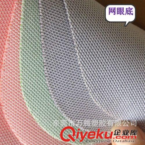 汽車革 現(xiàn)貨批發(fā)PVC皮革 汽車座椅PVC皮革 gdpvc荔枝紋皮革 汽車革原始圖片3