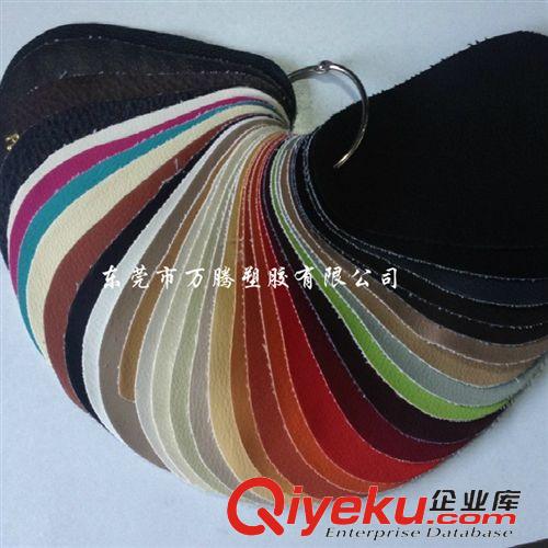 汽車革 現(xiàn)貨供應(yīng)半PU人造革 合成革 小荔枝紋 DE90紋 仿皮 家具配皮