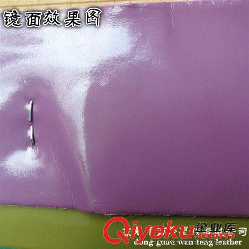 鞋材革 廠家批發(fā)現(xiàn)貨供應(yīng)1.0mmPU鏡面革 亮光漆皮皮革 手袋革 鞋材革原始圖片2