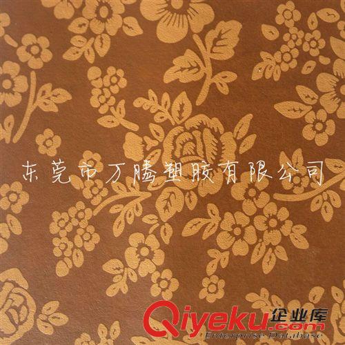 電子產(chǎn)品包裝 現(xiàn)貨壓變PU人造皮革壓變花紋變色PU皮革壓變六凌花紋皮革