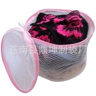 尼龍袋 女士文胸洗滌袋內置圓形塑料支架雙層內衣洗滌袋 網布袋