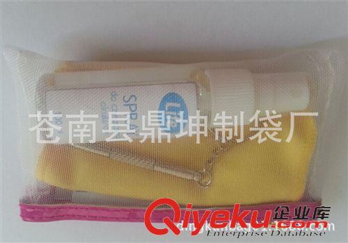 收納袋 新款時尚尼龍網(wǎng)格化妝包 旅行收納小包 防水洗漱包