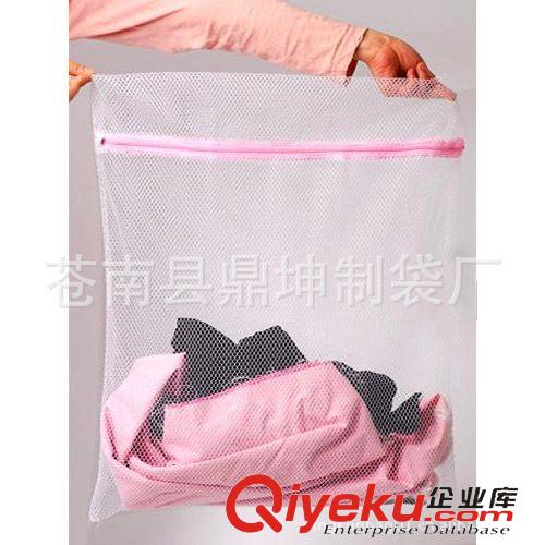 收納袋 廠家專業生產洗衣袋，內衣洗衣袋，文胸洗衣袋，網眼洗
