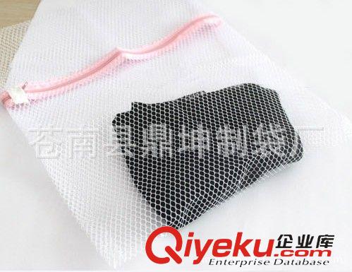 收納袋 廠家專業生產洗衣袋，內衣洗衣袋，文胸洗衣袋，網眼洗