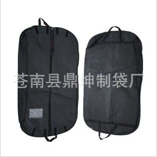 服裝套 供應折疊方便型、環保無紡布西裝套/罩  可印LOGO