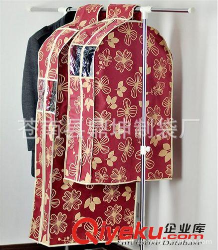 服裝套 供應(yīng)無紡布服裝套 西裝套 婚紗套 衣服袋套 廠家直銷