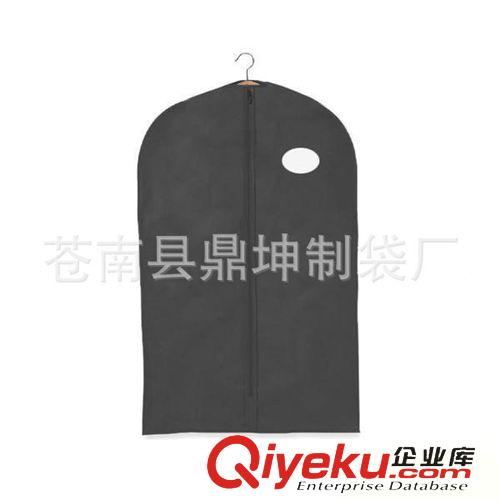 服裝套 熱銷！新款無紡布服裝套，防塵服裝套 可加工定制
