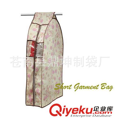 服裝套 熱銷！新款無紡布服裝套，防塵服裝套 可加工定制