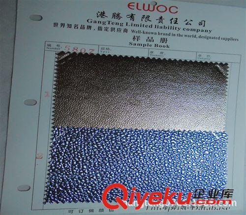 荔枝紋/爆裂紋 厚皮料 仿牛皮 爆裂金屬色 PU箱包皮革 荔枝紋皮包沙發 皮夾5807原始圖片2