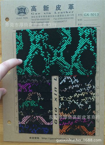 {zx1}款現(xiàn)貨 新款金屬壓紋四方地磚塊圖案PU皮革 KTV裝飾革  軟包面料革