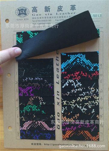 {zx1}款現(xiàn)貨 新款燙金印花蛇紋PU皮革 gd鞋材革 七彩蛇紋箱包手袋革原始圖片2