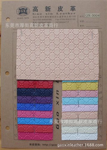 #高檔箱包料# 新款小格子斜紋印花PVC皮革 復古箱包革手袋革 電子包裝革