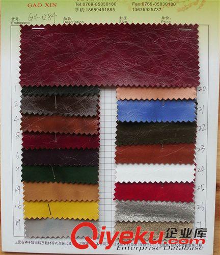 #品質(zhì)鞋材料# 新款雙色油皮油蠟感皮料PVC皮革鞋材革沙發(fā)革服飾革手袋箱包皮原始圖片2