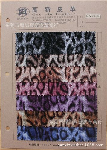 #品質(zhì)鞋材料# 供應(yīng)新款鏡面豹紋格利特特殊材料