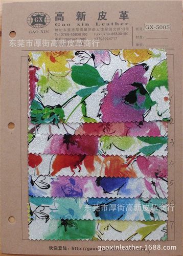 #品質(zhì)鞋材料# 金蔥粉系千鳥格印花PVC皮革 家具裝飾革 電子包裝手機(jī)套革等皮革