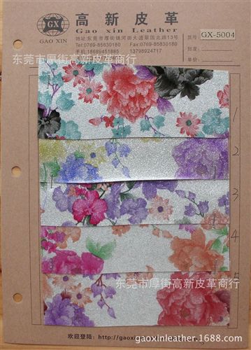 #品質(zhì)鞋材料# 金蔥粉系潑墨印花金粉PVC皮革 時尚手袋革精品裝飾革皮具革等