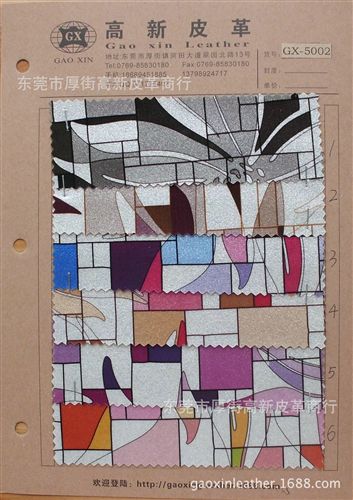 #品質(zhì)鞋材料# 金蔥粉系康乃馨花朵花蕊印花PVC皮革 時尚家具革 手機套革等皮革