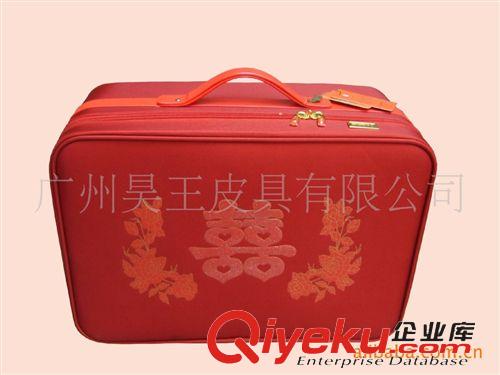 工具箱定做區(qū) 紅色結(jié)婚箱、紅色拉桿旅行箱、套裝想、行李箱、箱包