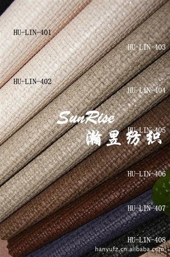 進口皮革 現貨供應土耳其進口編織紋皮革、PVCgd裝飾材料革、軟包皮革原始圖片2
