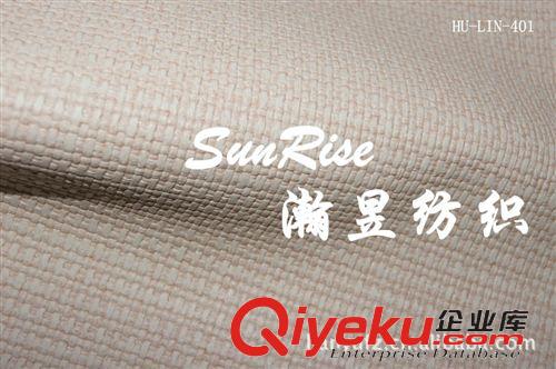 進口皮革 現貨供應土耳其進口編織紋皮革、PVCgd裝飾材料革、軟包皮革原始圖片3