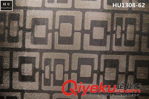2014軟裝面料組合版系列 HU新款窗簾布、沙發布等工程裝飾面料