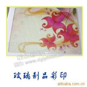 玻璃印刷 提供印花加工 白玻璃印花加工 人物玻璃印花加工原始圖片3