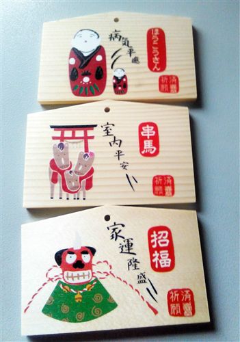 玻璃印刷 提供噴墨加工 玻璃數碼印刷 {wn}平板機彩印 廠家直供 不限量
