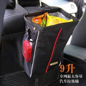 汽車 電腦 數(shù)碼周邊  可折疊汽車垃圾桶車載兒童掛袋椅背收納袋防水零食袋