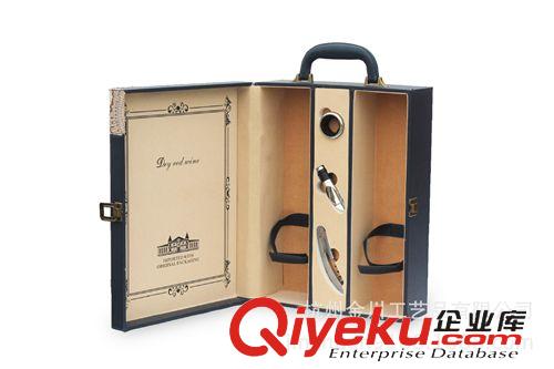 2014{zx1}款 價廉物美 KP3313L皮質酒盒廠家 皮質禮品酒盒 現貨皮質酒盒原始圖片3
