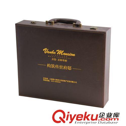 房地產(chǎn)交房盒 廠家直銷 gd交房盒訂做 房地產(chǎn)售樓鑰匙盒交房盒 房產(chǎn)證包裝盒原始圖片3