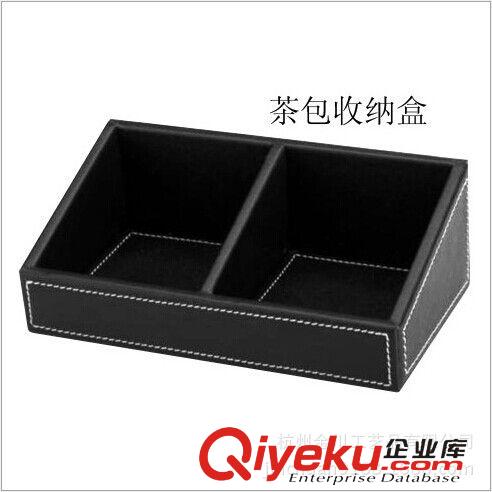 高雅辦公用品 廠家批發(fā) gd酒店皮革用品 茶葉包盒 創(chuàng)意皮質(zhì)茶葉包盒