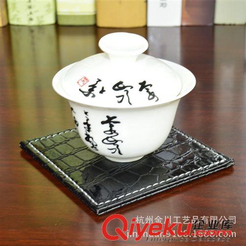 創(chuàng)意酒店家具用品 廠家定制 gd皮革茶杯墊 餐墊隔熱墊 碗墊婚慶禮品用酒店用品