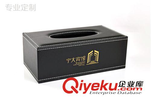 創(chuàng)意酒店家具用品 定做定制 皮革紙巾盒 歐式紙巾盒 紙巾盒定做 酒店用品